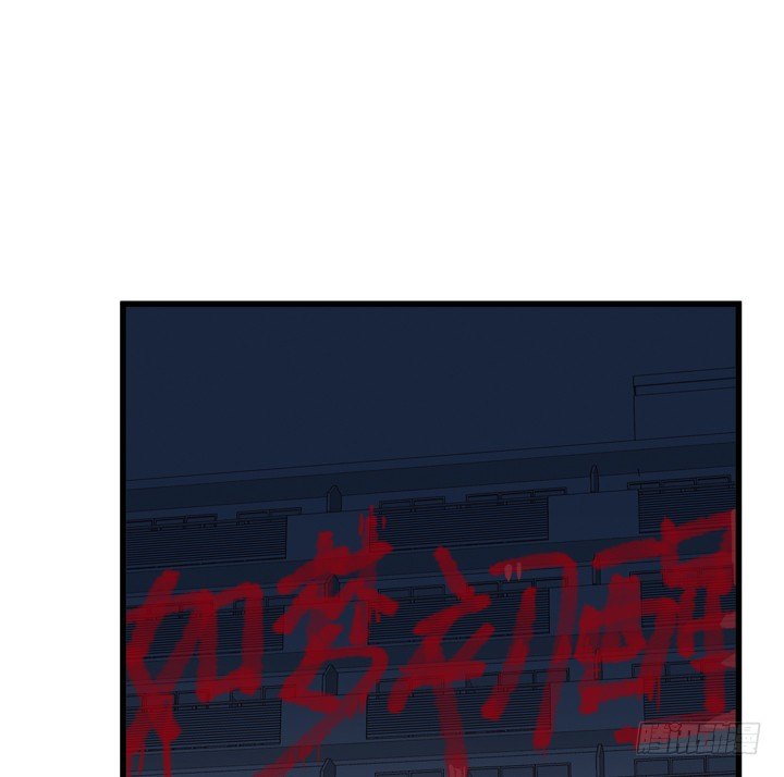 35话 将坏人绳之以法63