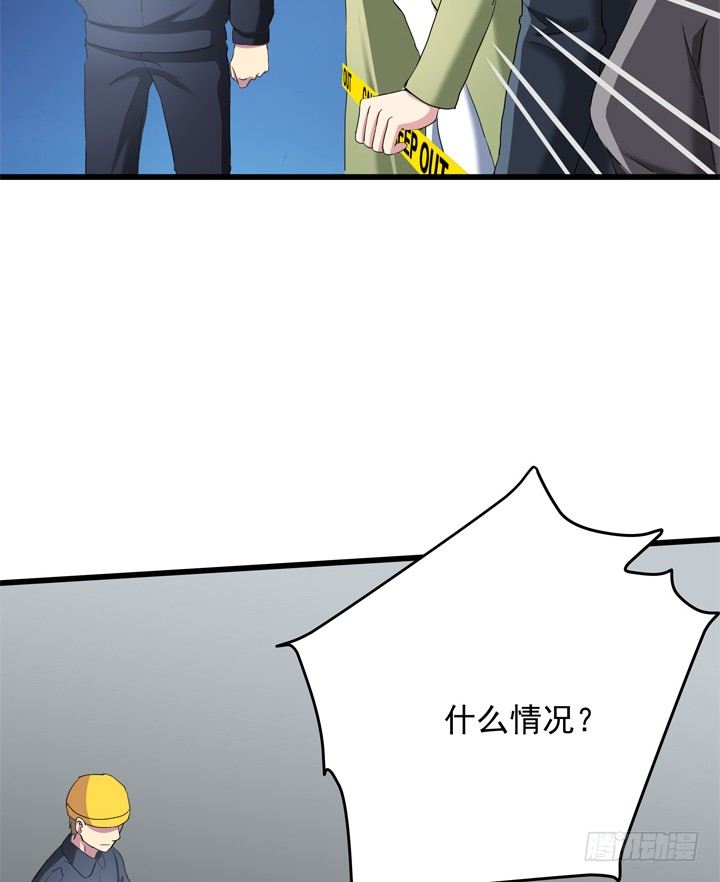 36话 逃离现场11