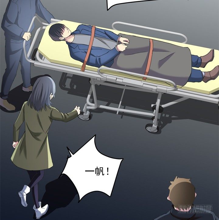 36话 逃离现场12