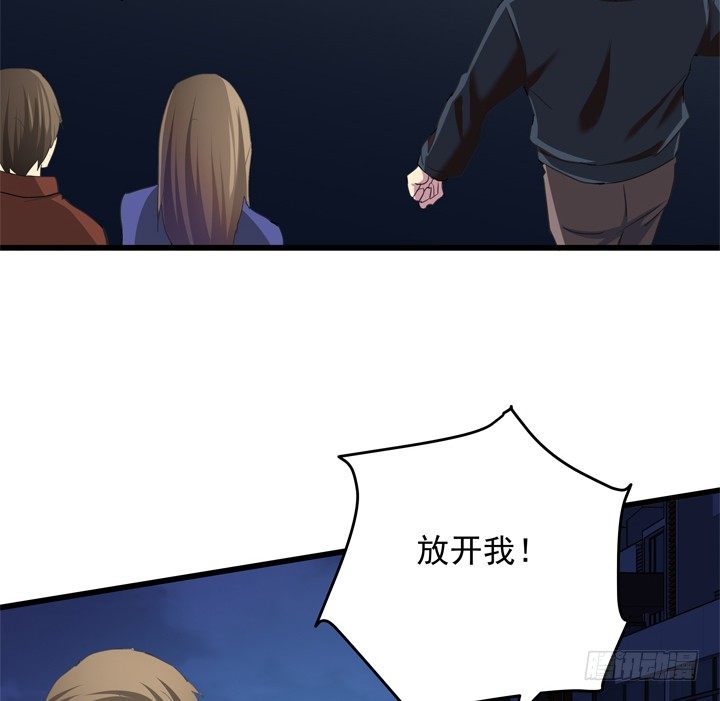 36话 逃离现场13