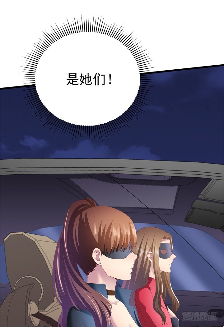 36话 逃离现场30