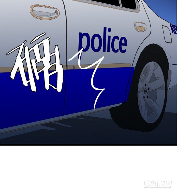 36话 逃离现场40