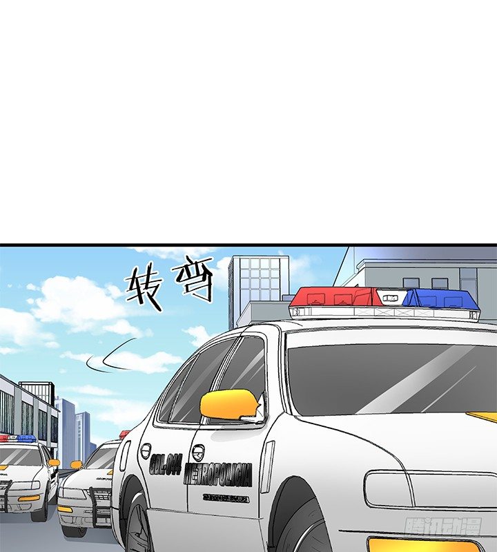 37话 速度与激情30