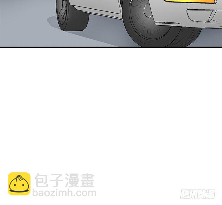 37话 速度与激情31