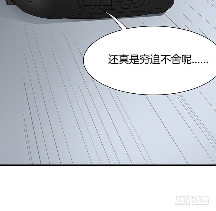 37话 速度与激情37