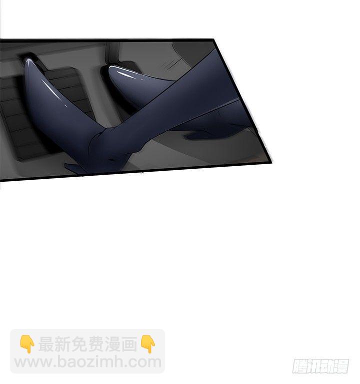 37话 速度与激情43