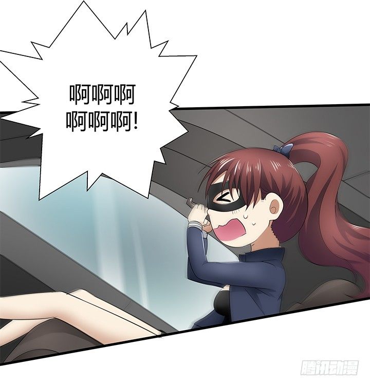 37话 速度与激情63
