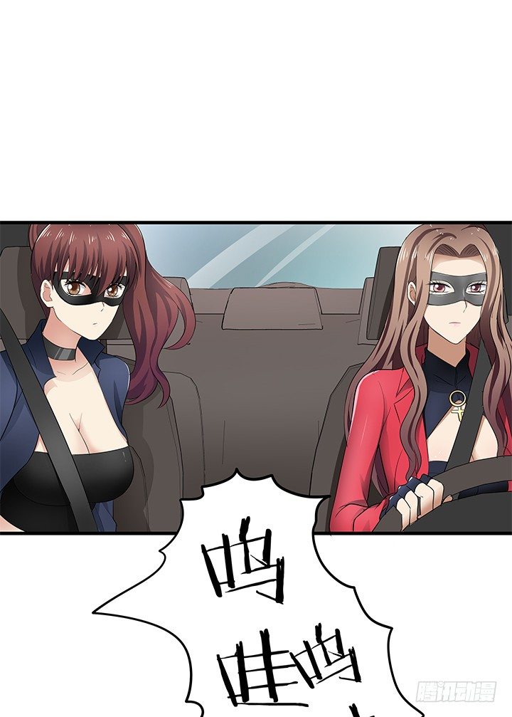 37话 速度与激情77