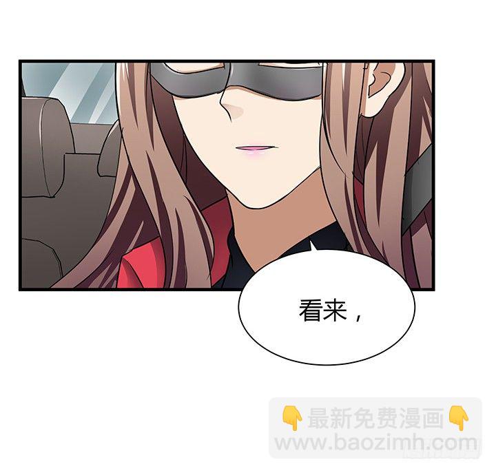 37话 速度与激情87
