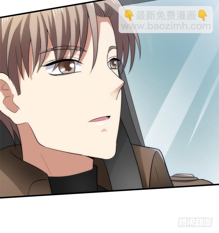 38话 案情疑点11