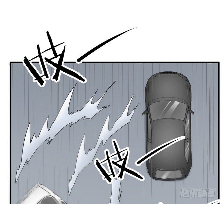 38话 案情疑点21