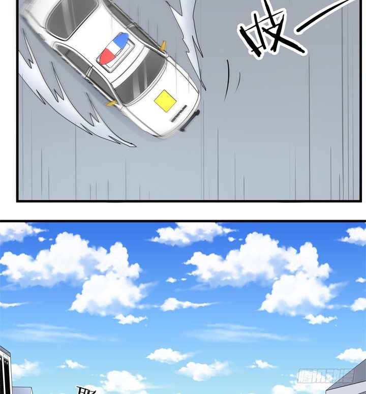 38话 案情疑点22