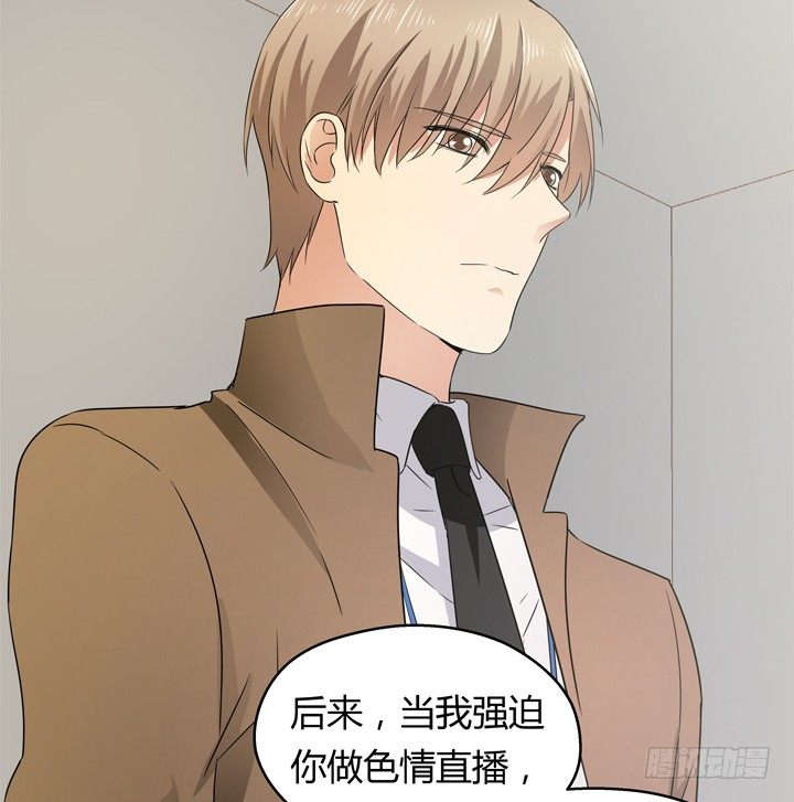 40话 监狱里忏悔吧11