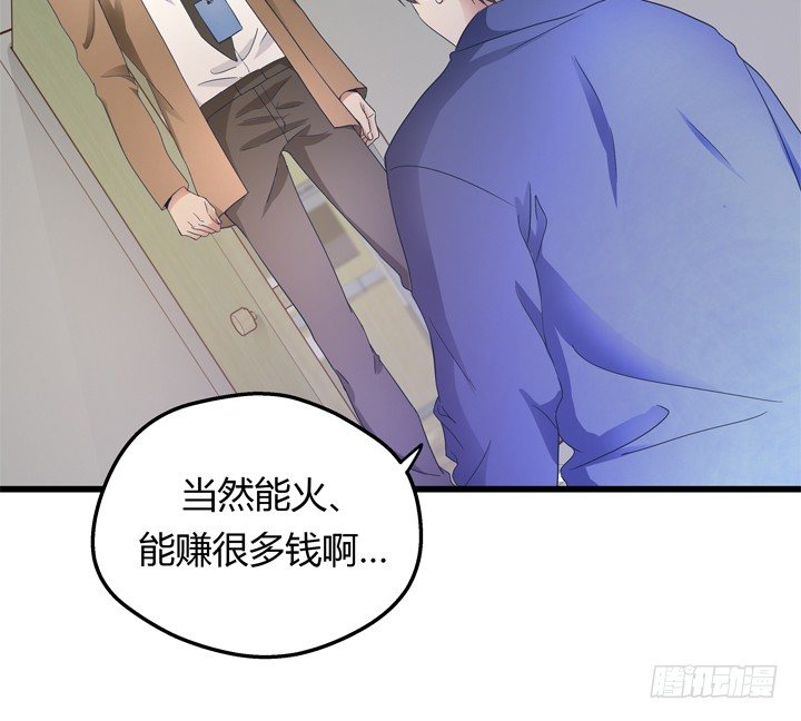 40话 监狱里忏悔吧2