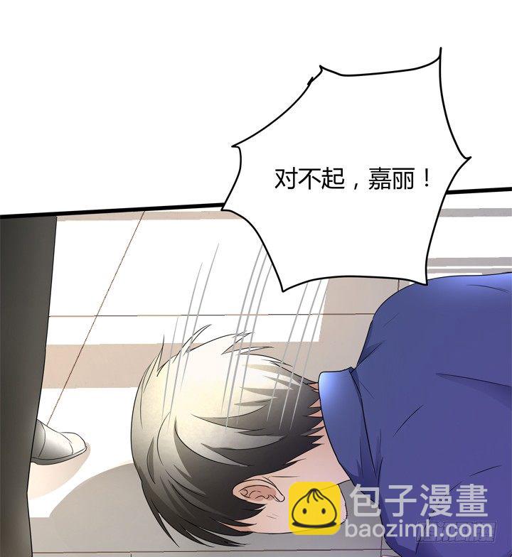 40话 监狱里忏悔吧20