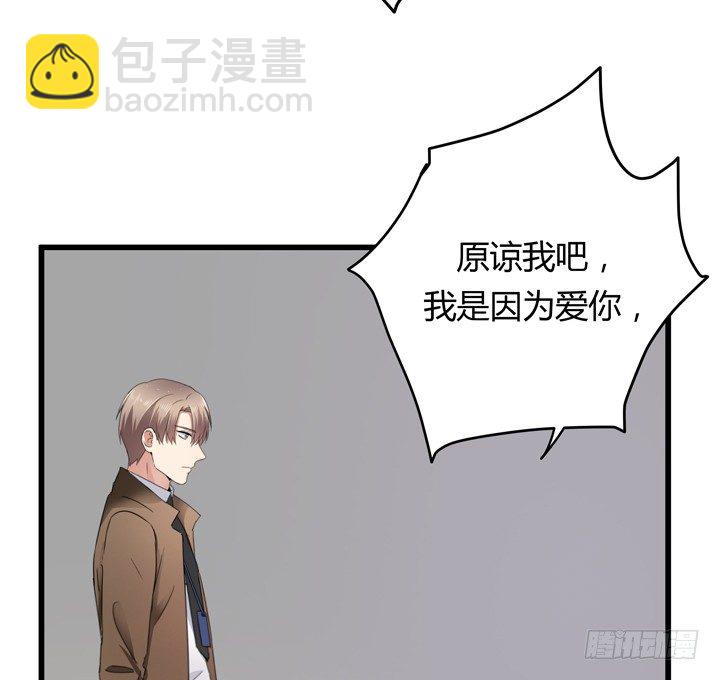 40话 监狱里忏悔吧22