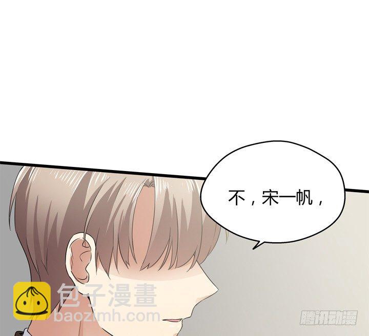 40话 监狱里忏悔吧24