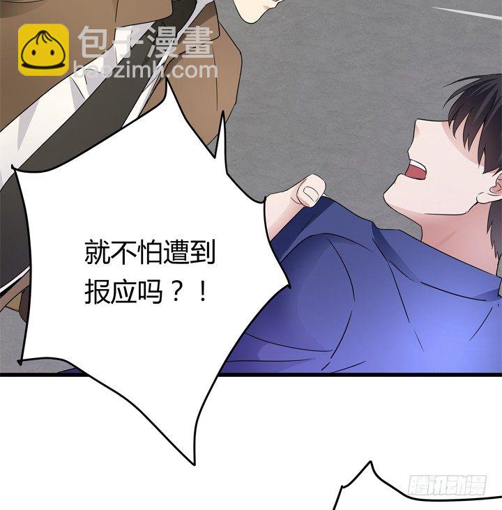 40话 监狱里忏悔吧31