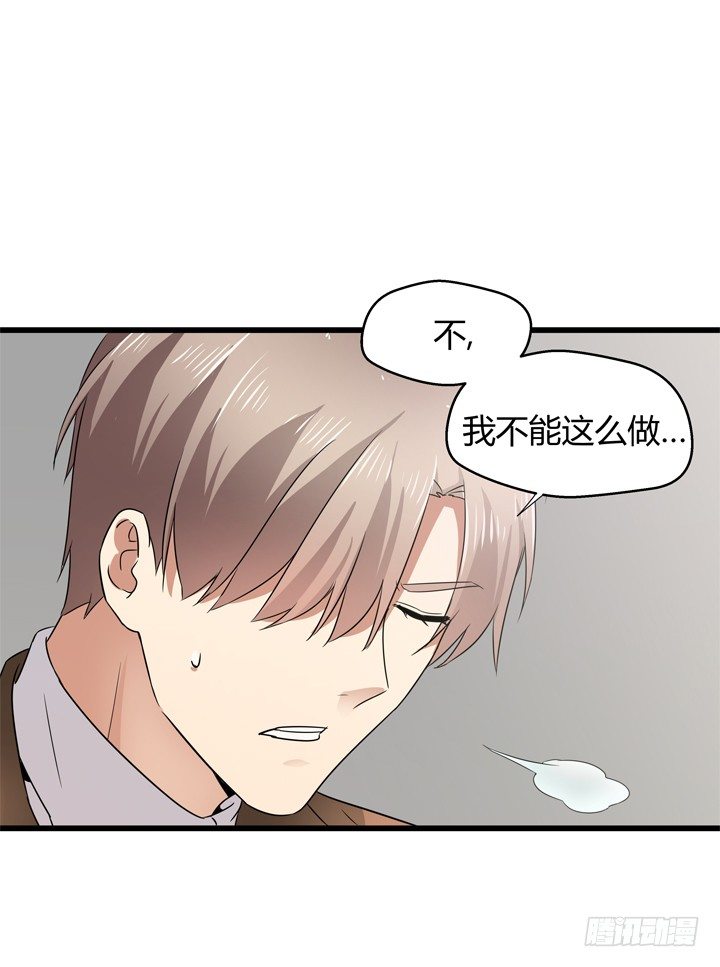 40话 监狱里忏悔吧36