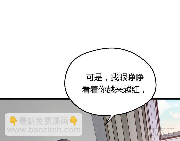 40话 监狱里忏悔吧4