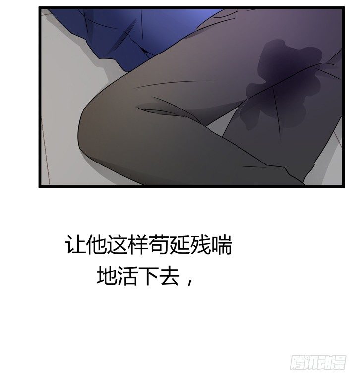 40话 监狱里忏悔吧45