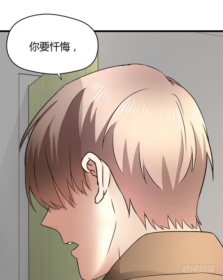 40话 监狱里忏悔吧55