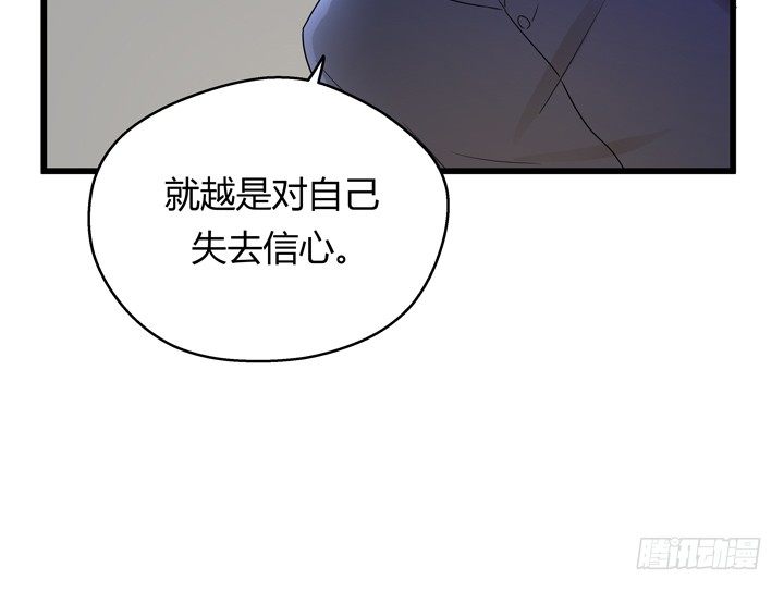 40话 监狱里忏悔吧8