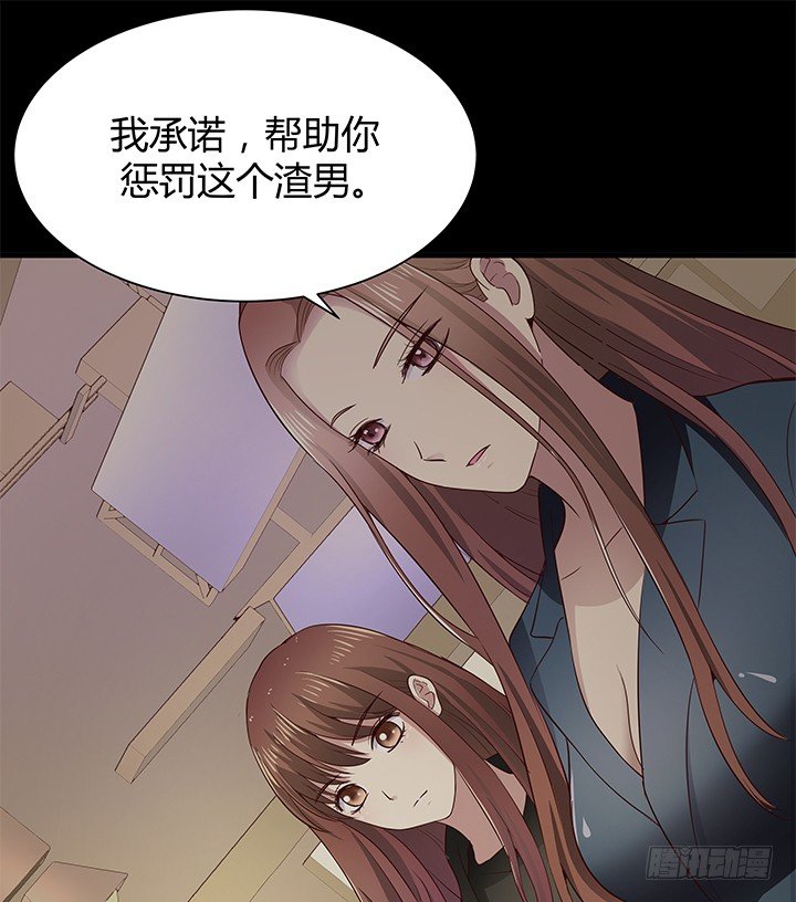 42话 重生的丁嘉丽1
