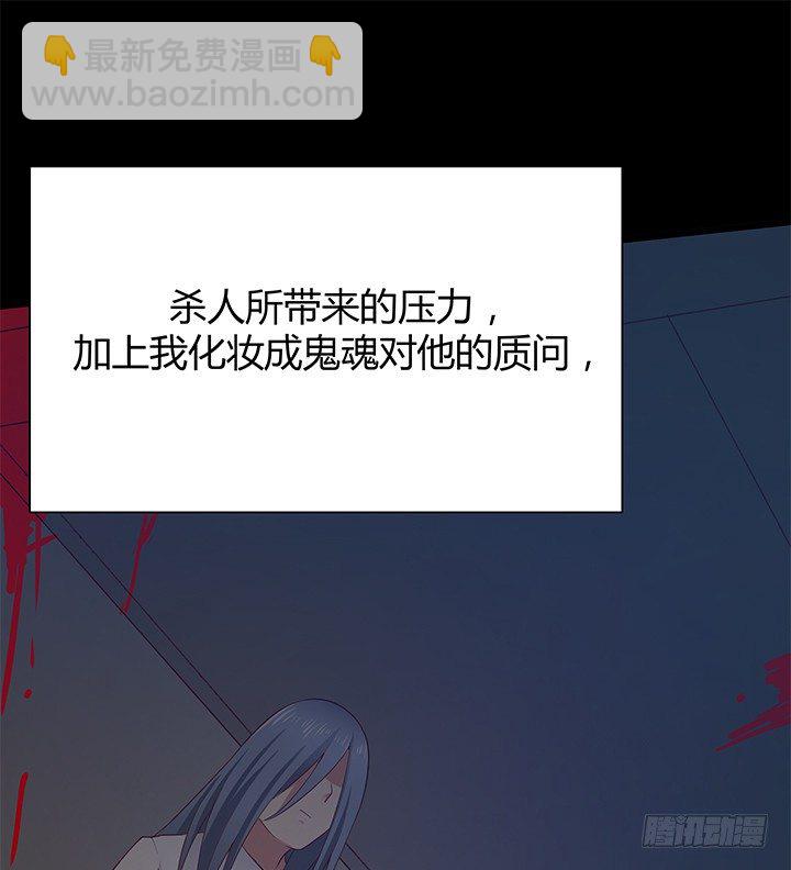 42话 重生的丁嘉丽18