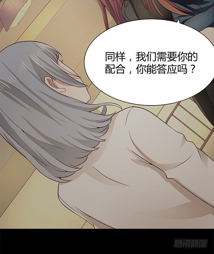 42话 重生的丁嘉丽2