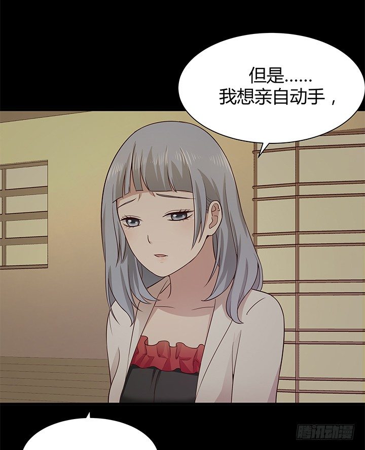 42话 重生的丁嘉丽3