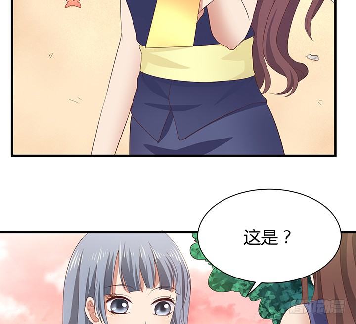 42话 重生的丁嘉丽38