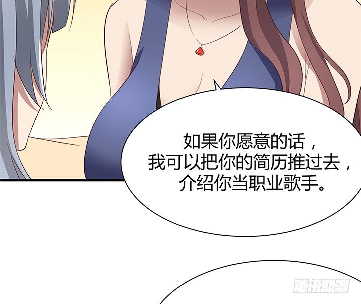 42话 重生的丁嘉丽41