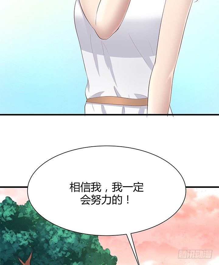 42话 重生的丁嘉丽46