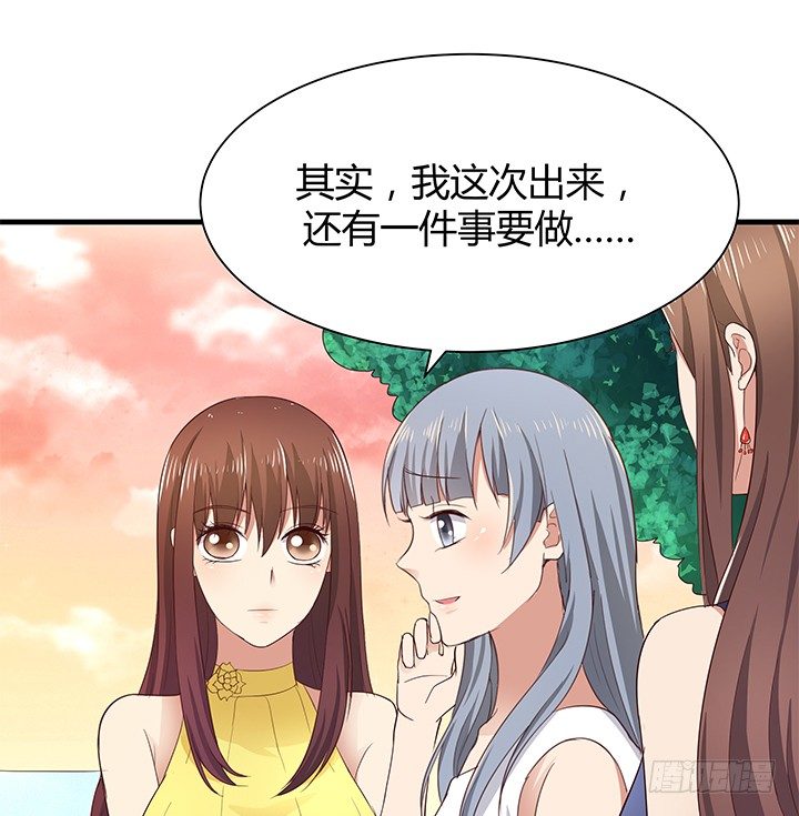 42话 重生的丁嘉丽48