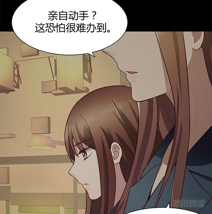42话 重生的丁嘉丽5