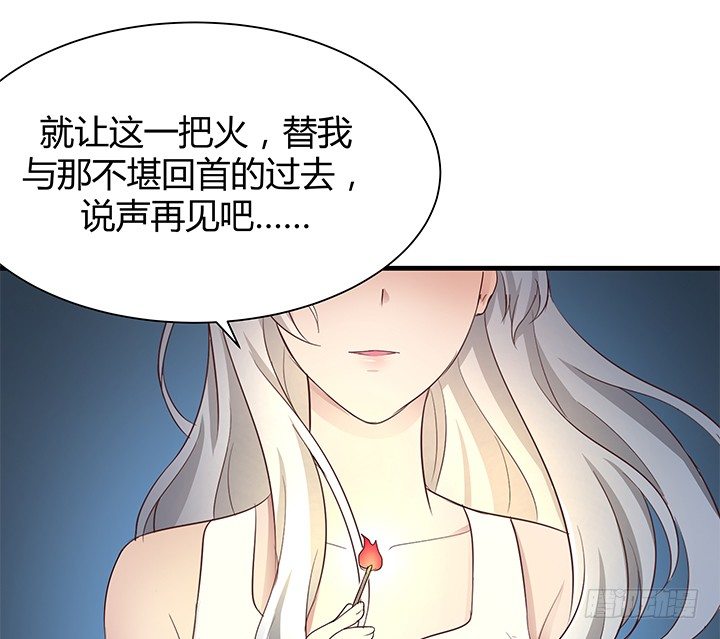 42话 重生的丁嘉丽60