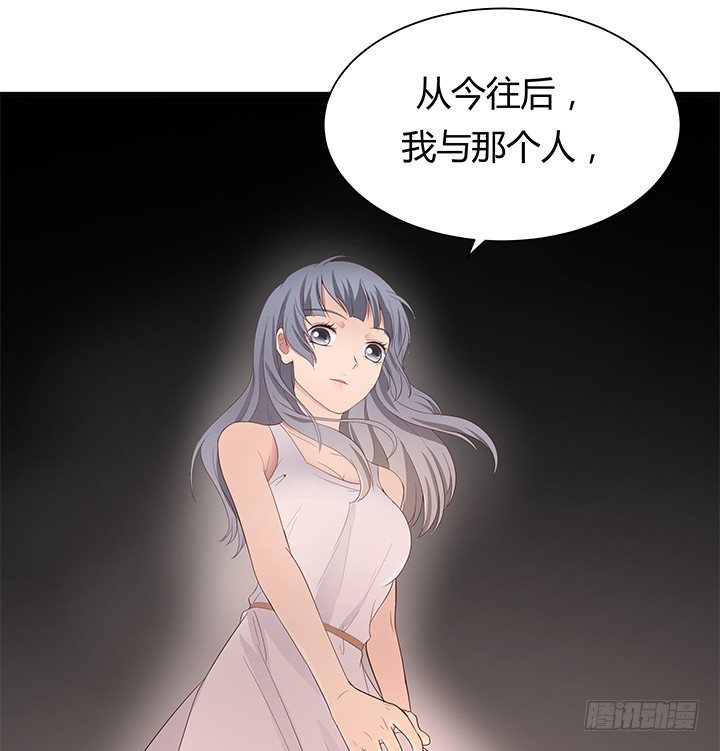 42话 重生的丁嘉丽62