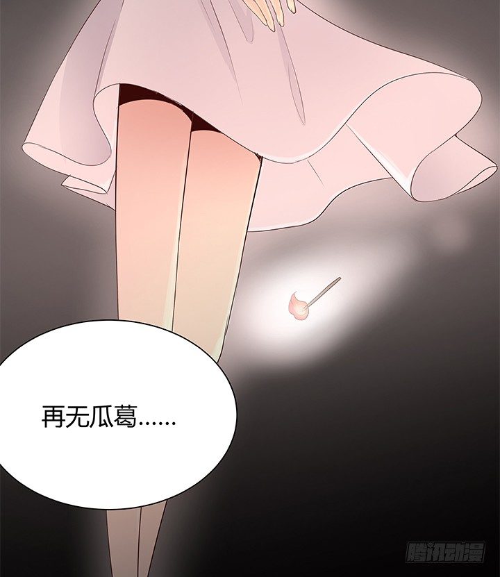 42话 重生的丁嘉丽63