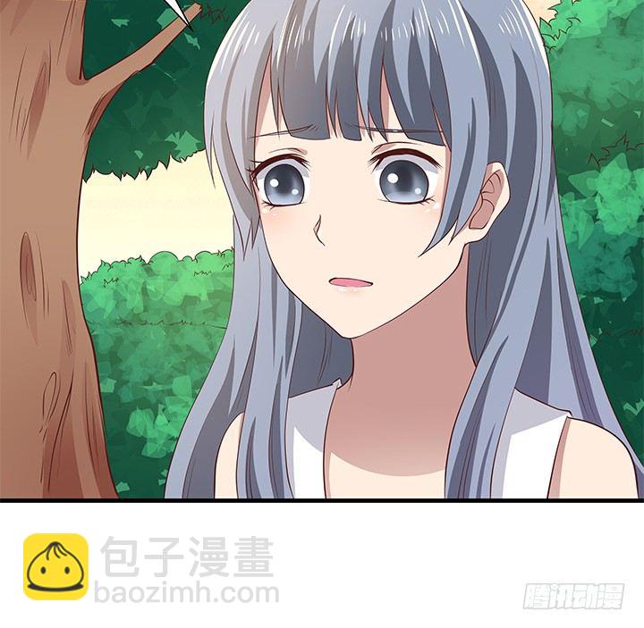 43话 手环的秘密15