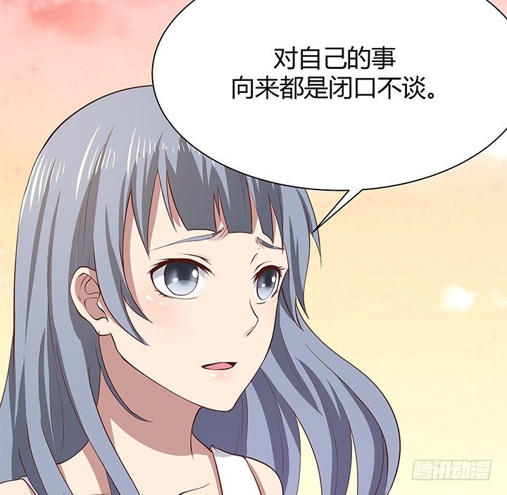 43话 手环的秘密20