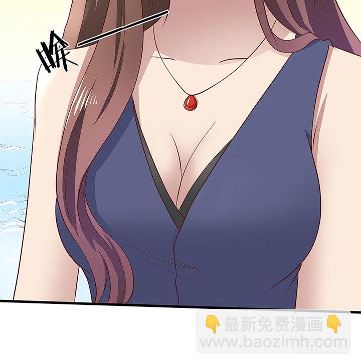 43话 手环的秘密23