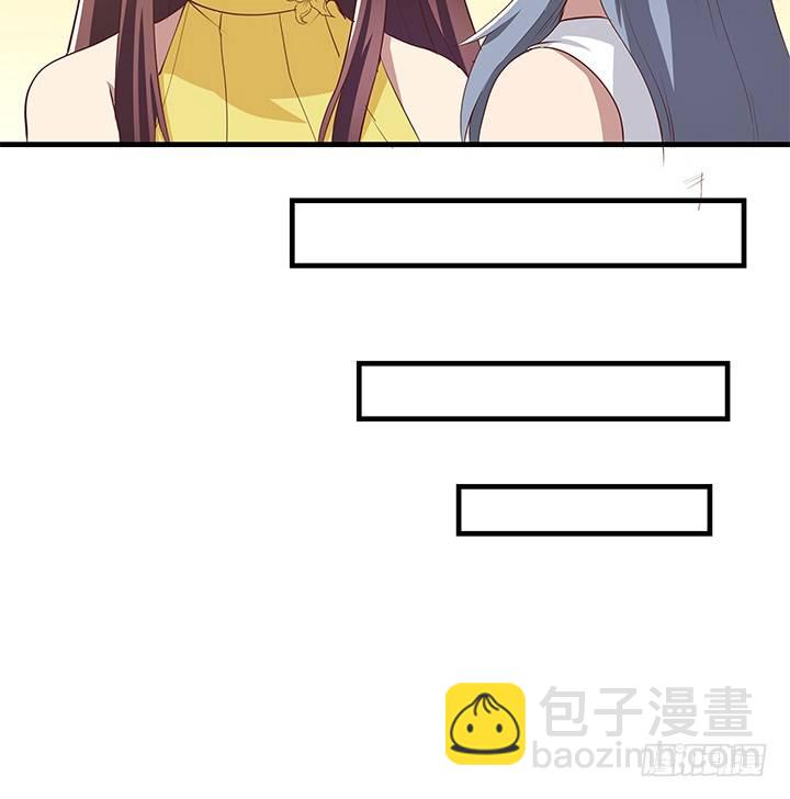 43话 手环的秘密25