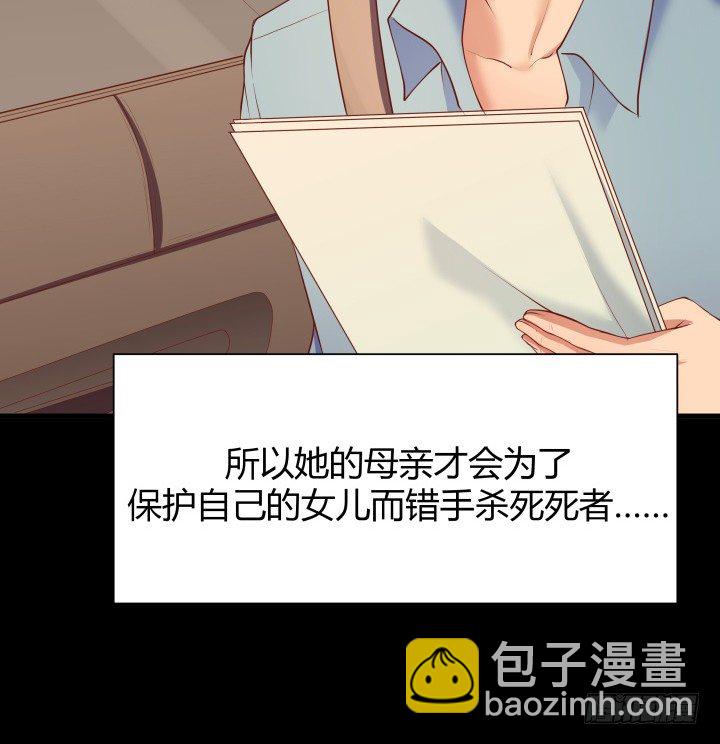 46话 不让悲剧再度上演12