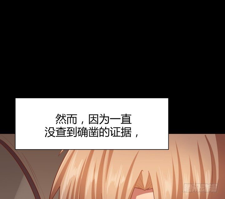 46话 不让悲剧再度上演13