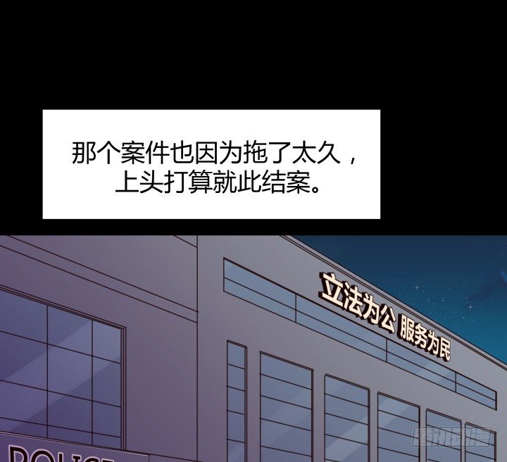 46话 不让悲剧再度上演15
