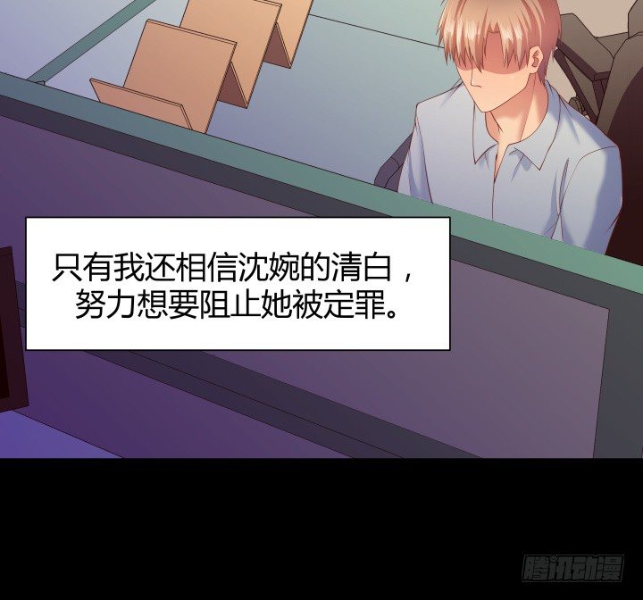 46话 不让悲剧再度上演18
