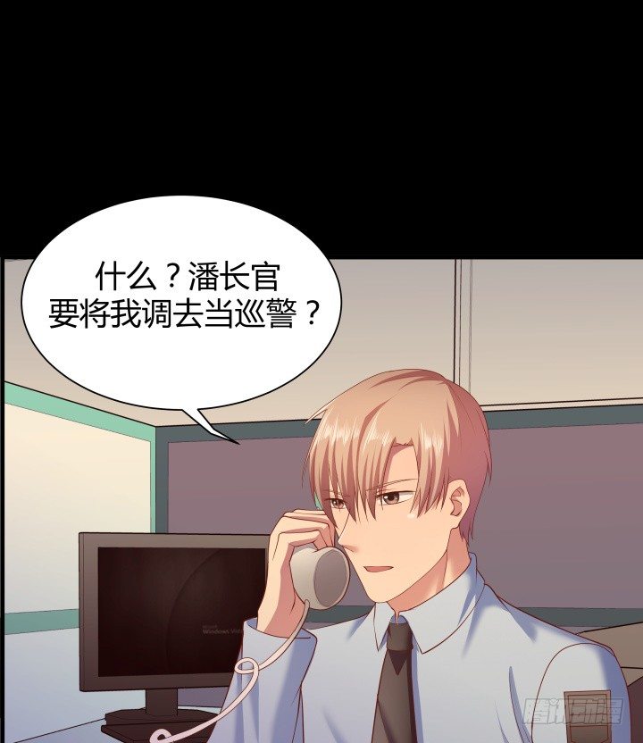 46话 不让悲剧再度上演19