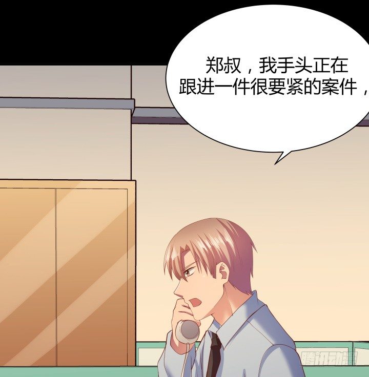 46话 不让悲剧再度上演21