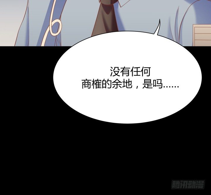 46话 不让悲剧再度上演25